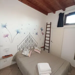 Dimora Bottazzi Appartamento
